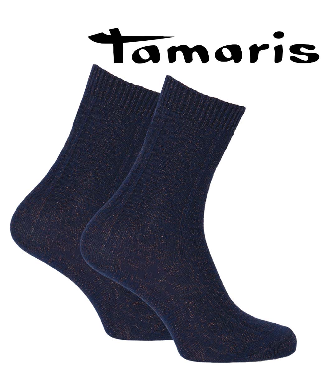 Boot socks with braid pattern Boot socks with braid pattern