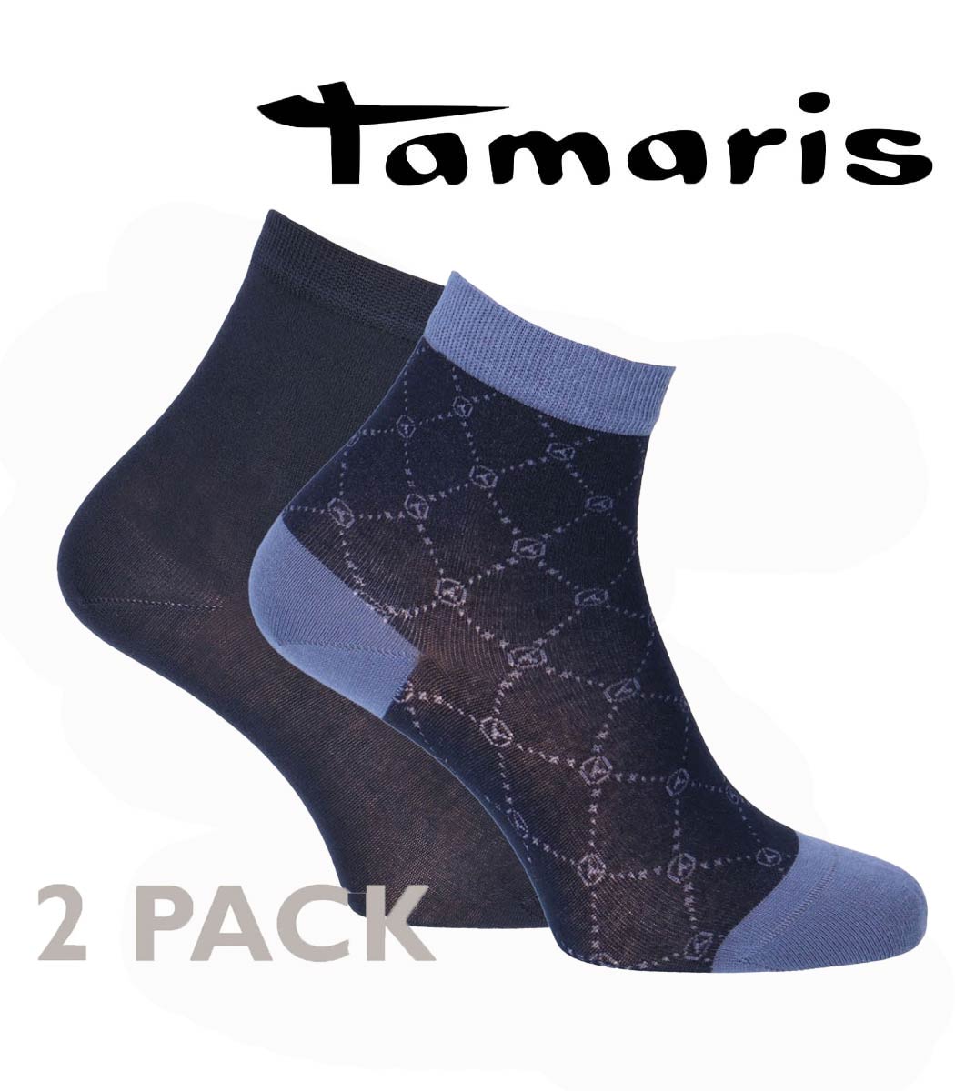 Kurzsöckchen LOGO-DESIGN aus Modal (Tencel™) 2 Paar