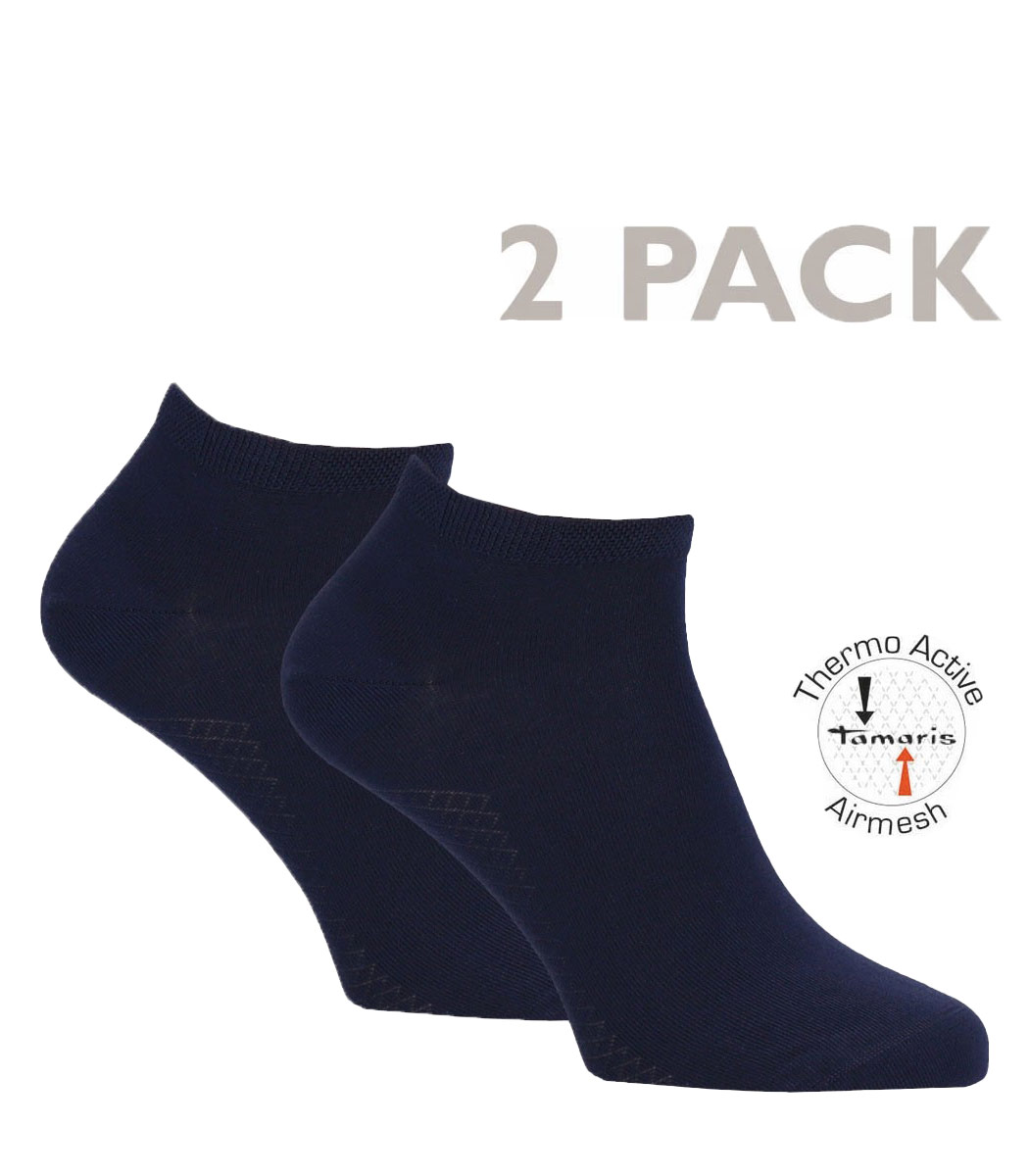 Women's bamboo sneaker sock 2 pairs