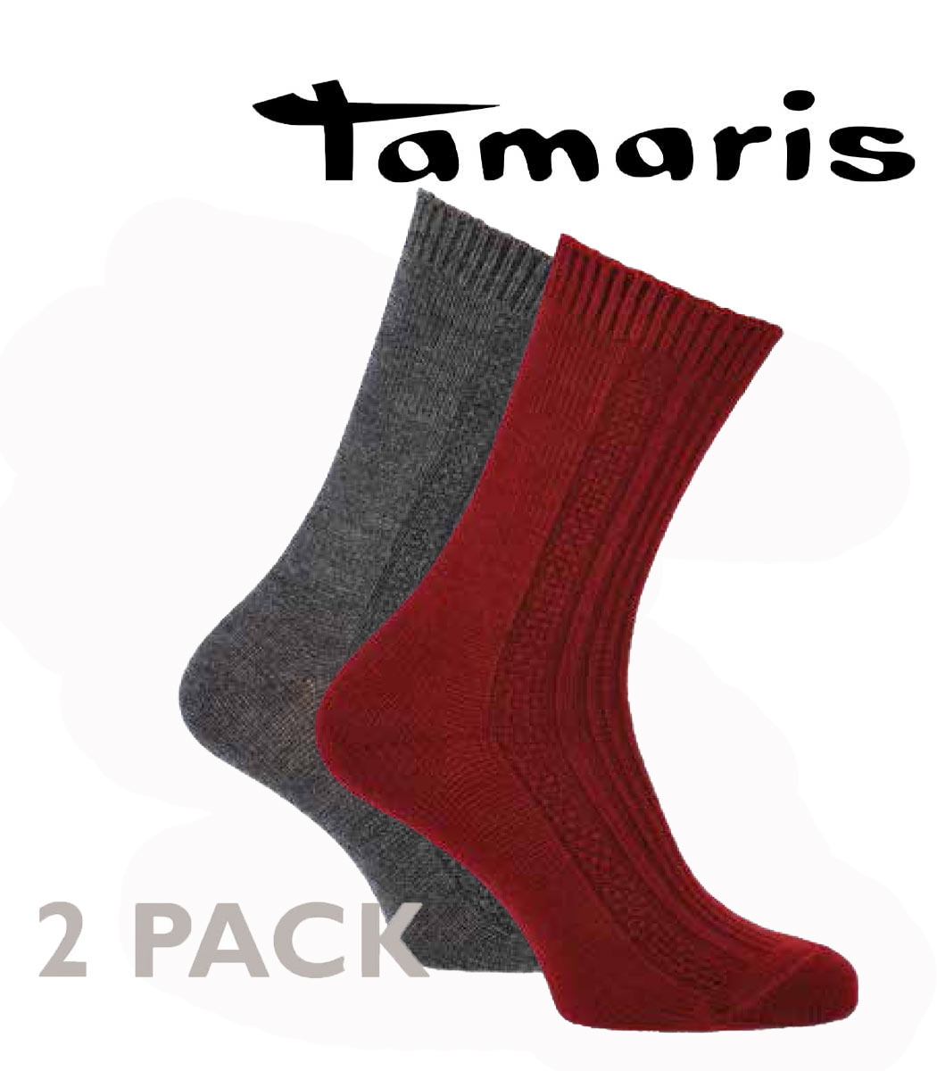 Textured socks in pack of 2 pairs Textured socks in pack of 2 pairs