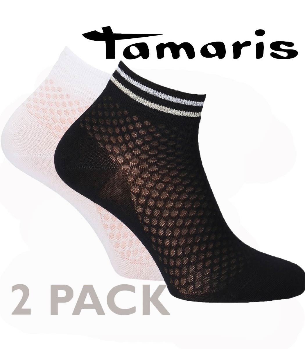 TS-99600-black+weiss_otto.jpg Socks with texture 2 pairs