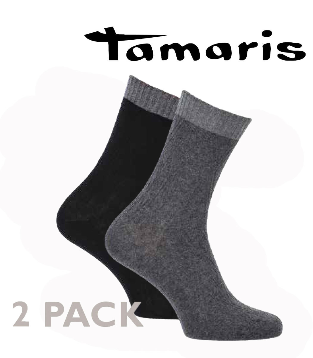 Socks with diamond design 2 pairs