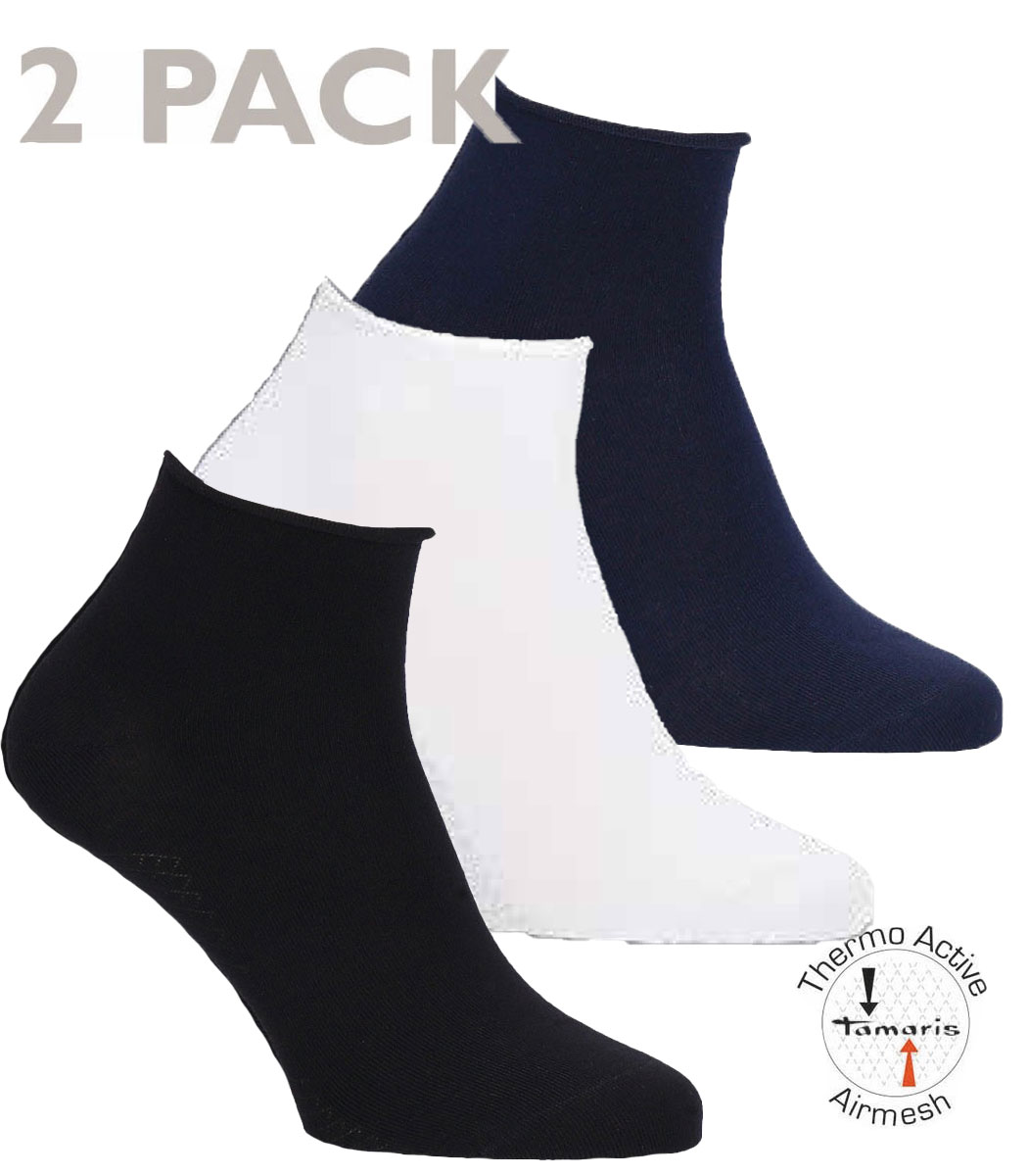 Damen Kurzsocken aus Bambus 2 Paar